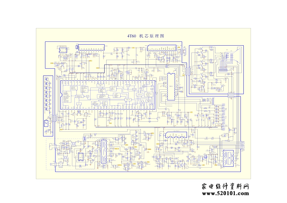 创维彩电板号5800-A4T600-00(12)电路原理图.pdf_第1页