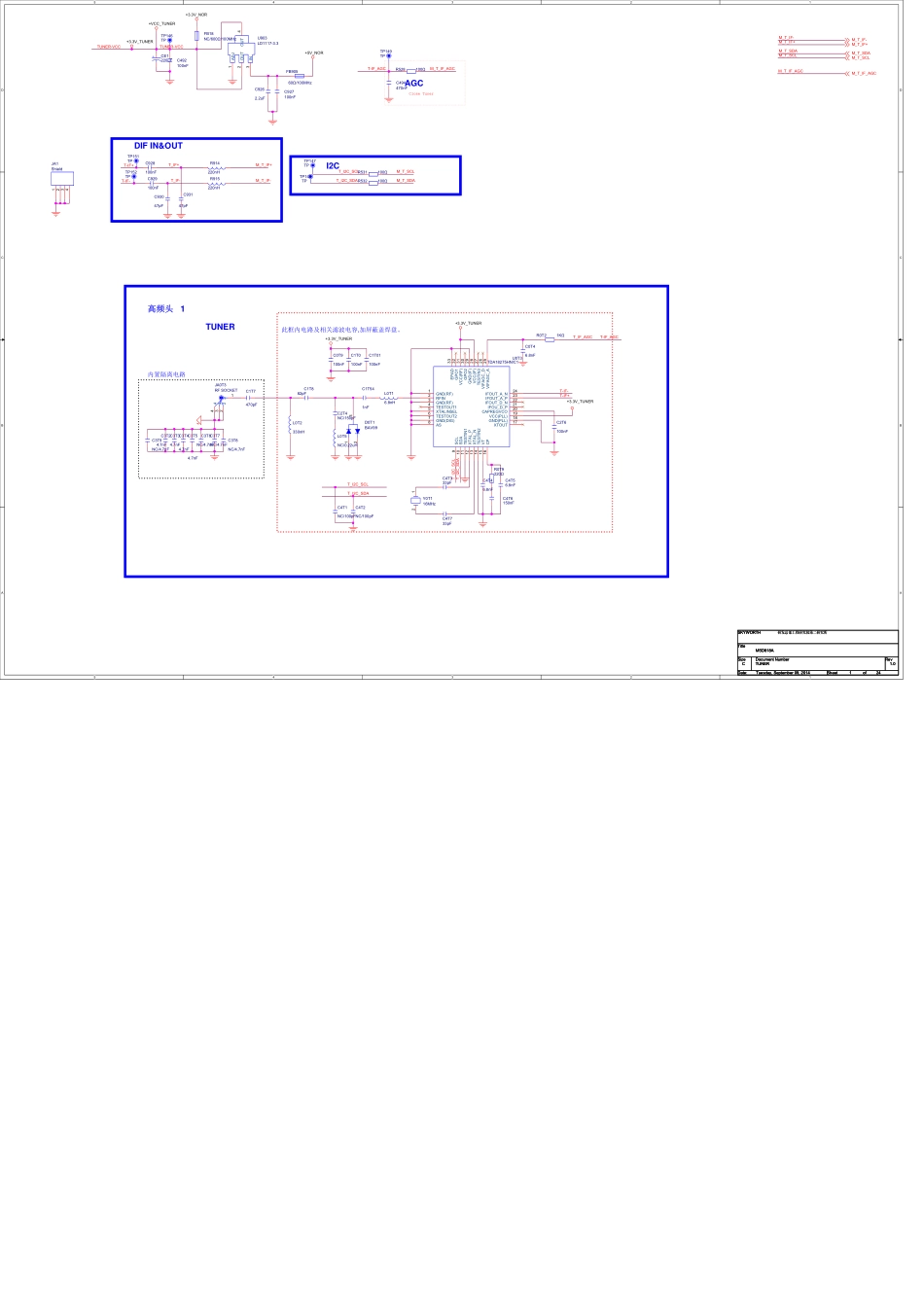 创维5800-A8S600-0P10主板电路原理图.pdf_第3页