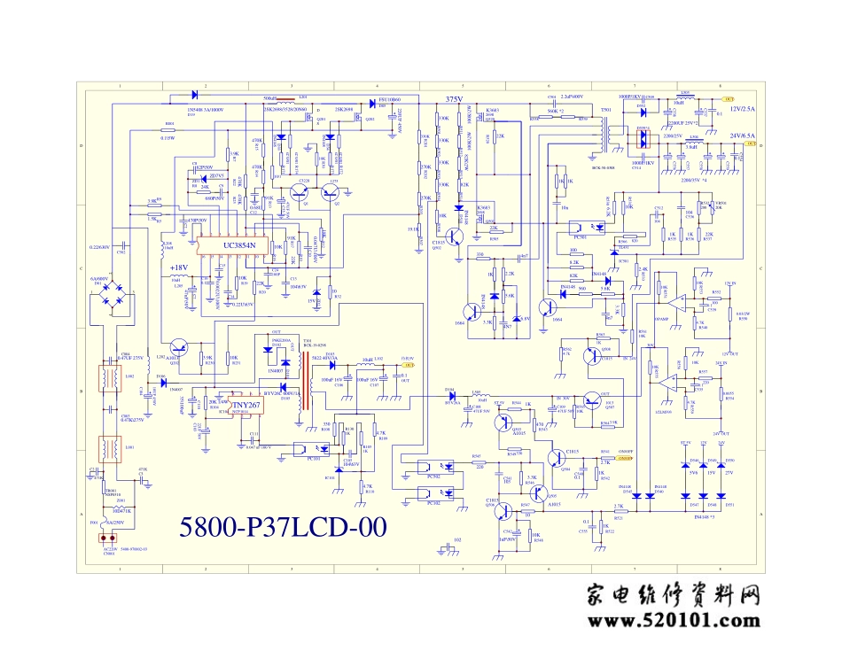 创维彩电168P-P37T07-01  5800-P37LCD00（20）电源电路图.pdf_第1页