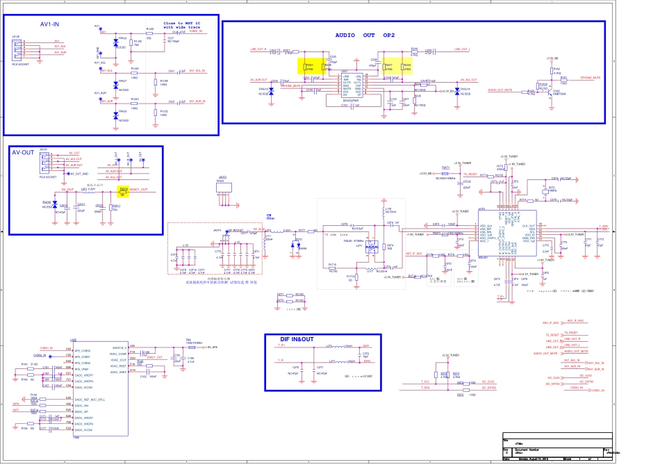 创维5800-A8A190-0P10主板电路原理图.pdf_第3页