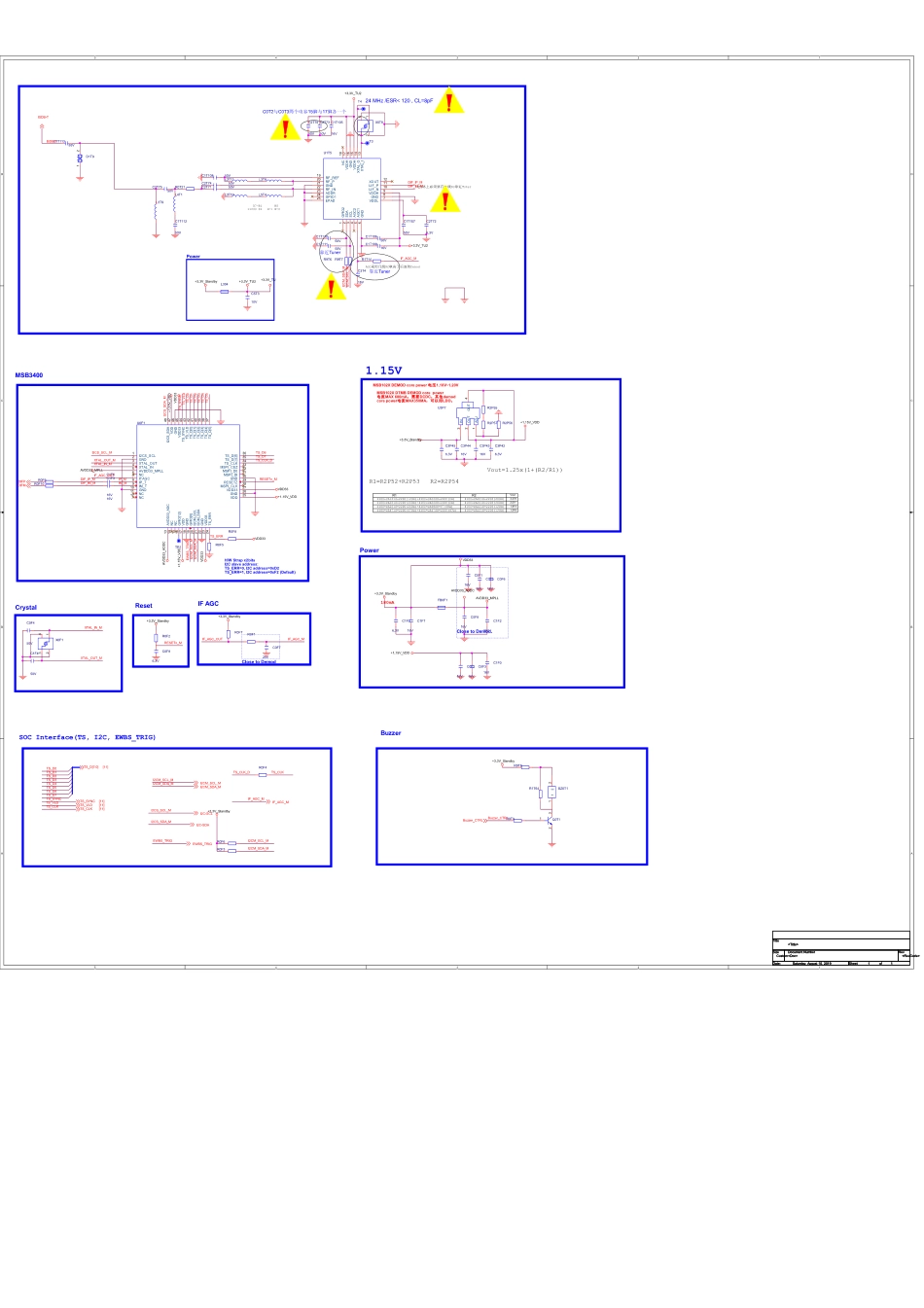 创维5800-A7M32B-0P10-C主板电路原理图.pdf_第2页