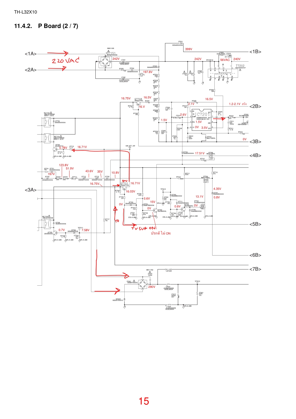 松下TNP4G455电源板电路原理图.pdf_第2页