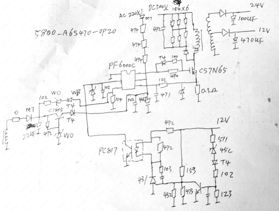 创维5800-A6S470-0P20主板（电源部分）电路原理图.pdf_第1页