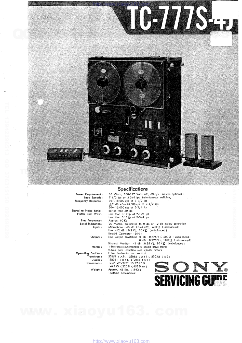 索尼SONY TC-777S-4J电路图.pdf_第1页