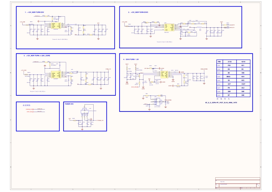 创维5800-9R480 9R48 RTD2982DQ TI65175 TPA3124电路原理图.pdf_第2页