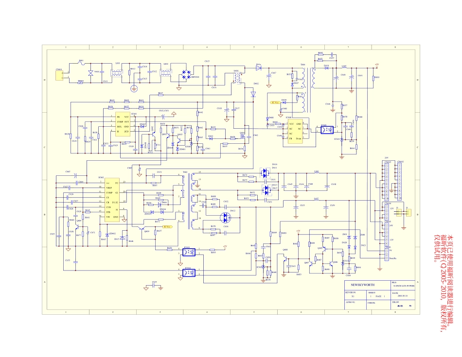 创维5300-092400-00电源板（AD231M24-3M1）电路图.pdf_第1页