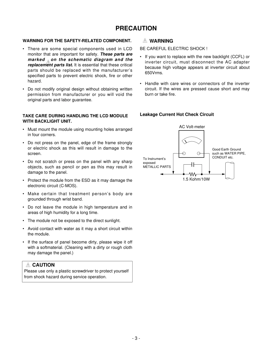 LG 1970HR显示器电路原理图.pdf_第3页