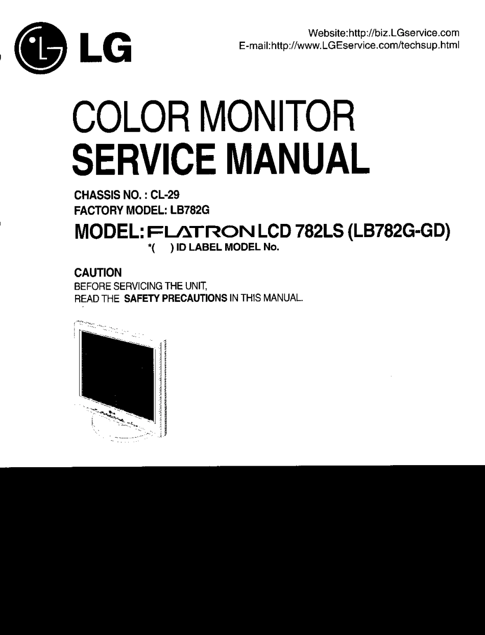 LG 782LS液晶显示器维修手册.pdf_第1页