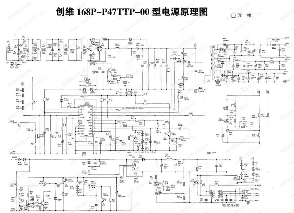 创维168P-P47TTP-00电源板电路原理图.pdf_第1页