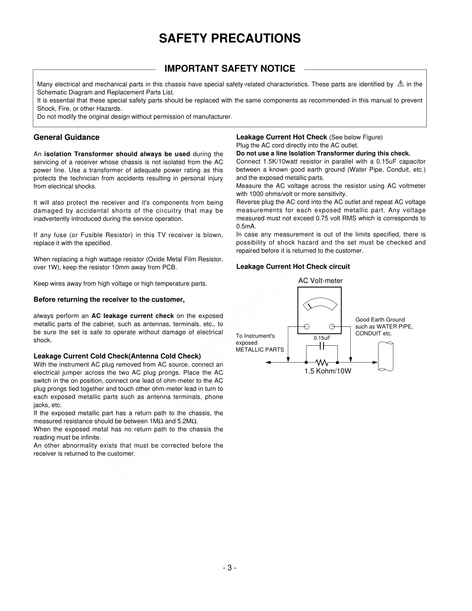 LG 23LX1RV液晶彩电原理图_LG 23LX1RV液晶彩电图纸.pdf_第3页