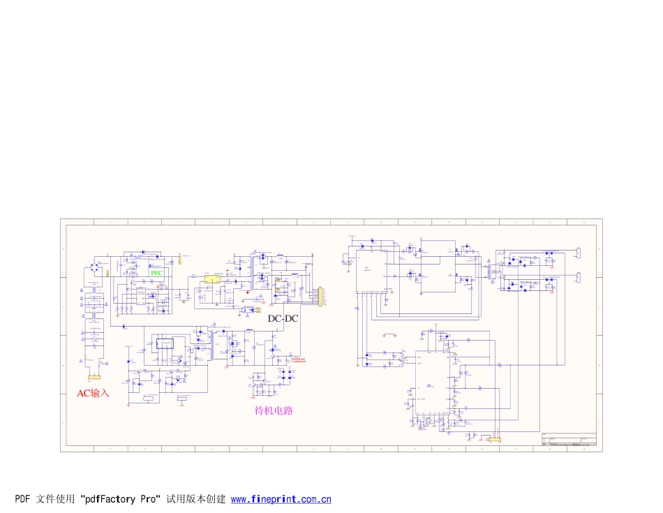 创维168P-P32ALK-11电源板电路原理图.pdf_第1页