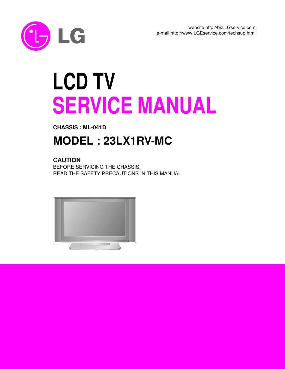 LG 23LX1MC液晶电视维修手册和原理图.pdf_第1页