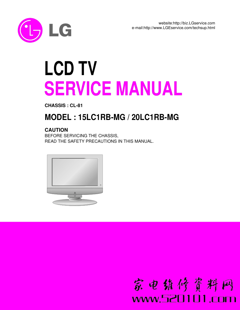 LG 20LC1RB-MG液晶电视维修手册_LG 20LC1RB-MG液晶.pdf_第1页