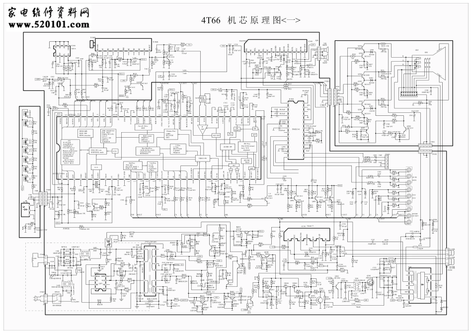 创维25T08HN彩电（4T66机芯）电路原理图_创维29T16HN图纸1【4T66机芯】.pdf_第1页