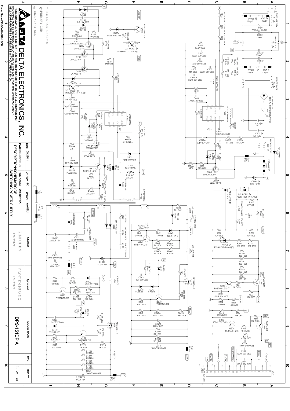 海尔DPS-151DP电源板电路图.pdf_第1页