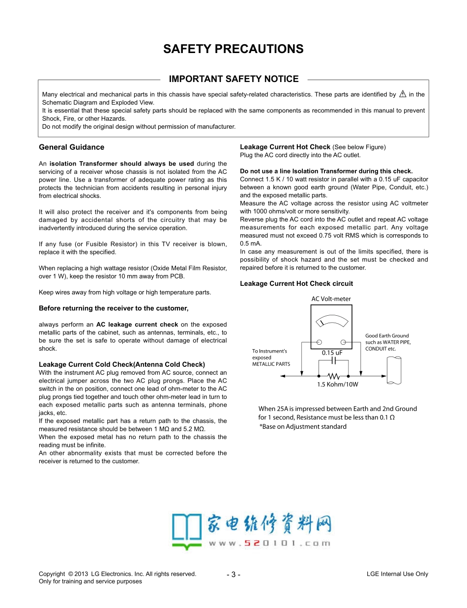 LG 65LA9650-CA液晶电视维修手册.pdf_第3页