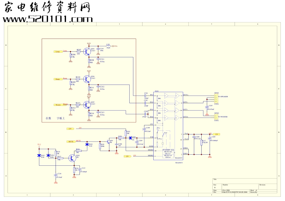 海尔D29FA10-AKM（A）电路原理图_D29FA10-AKM（A）原理图-4.pdf_第1页