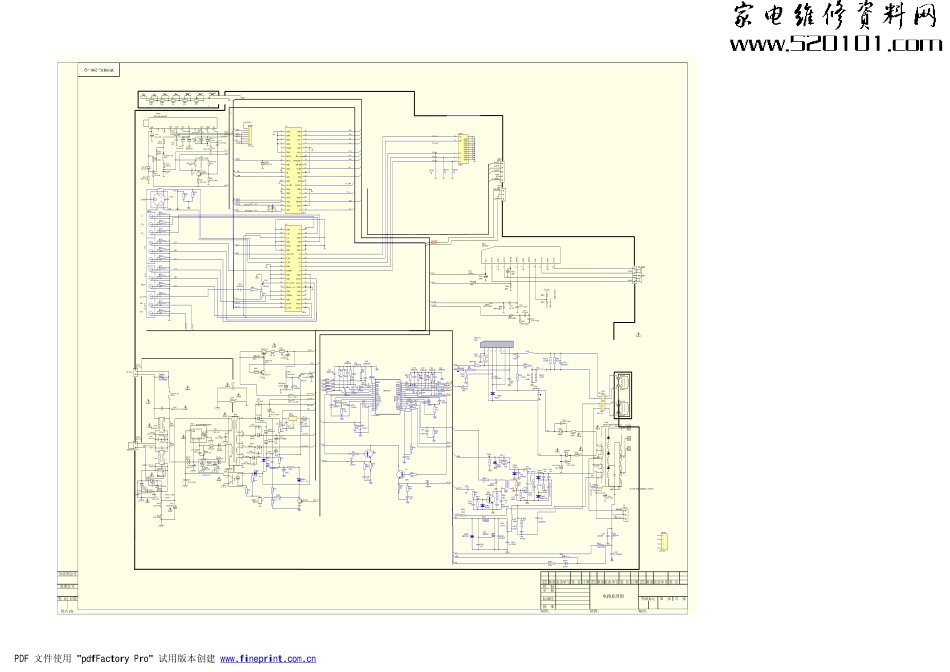 海尔D24FA11-A彩电原理图_原理图.pdf_第1页