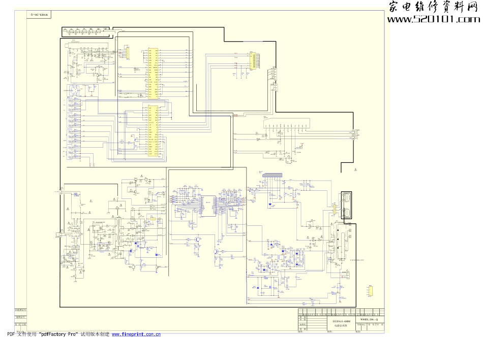海尔D21FA11-AMM彩电原理图_海尔D21FA11-AMM彩电.pdf_第1页