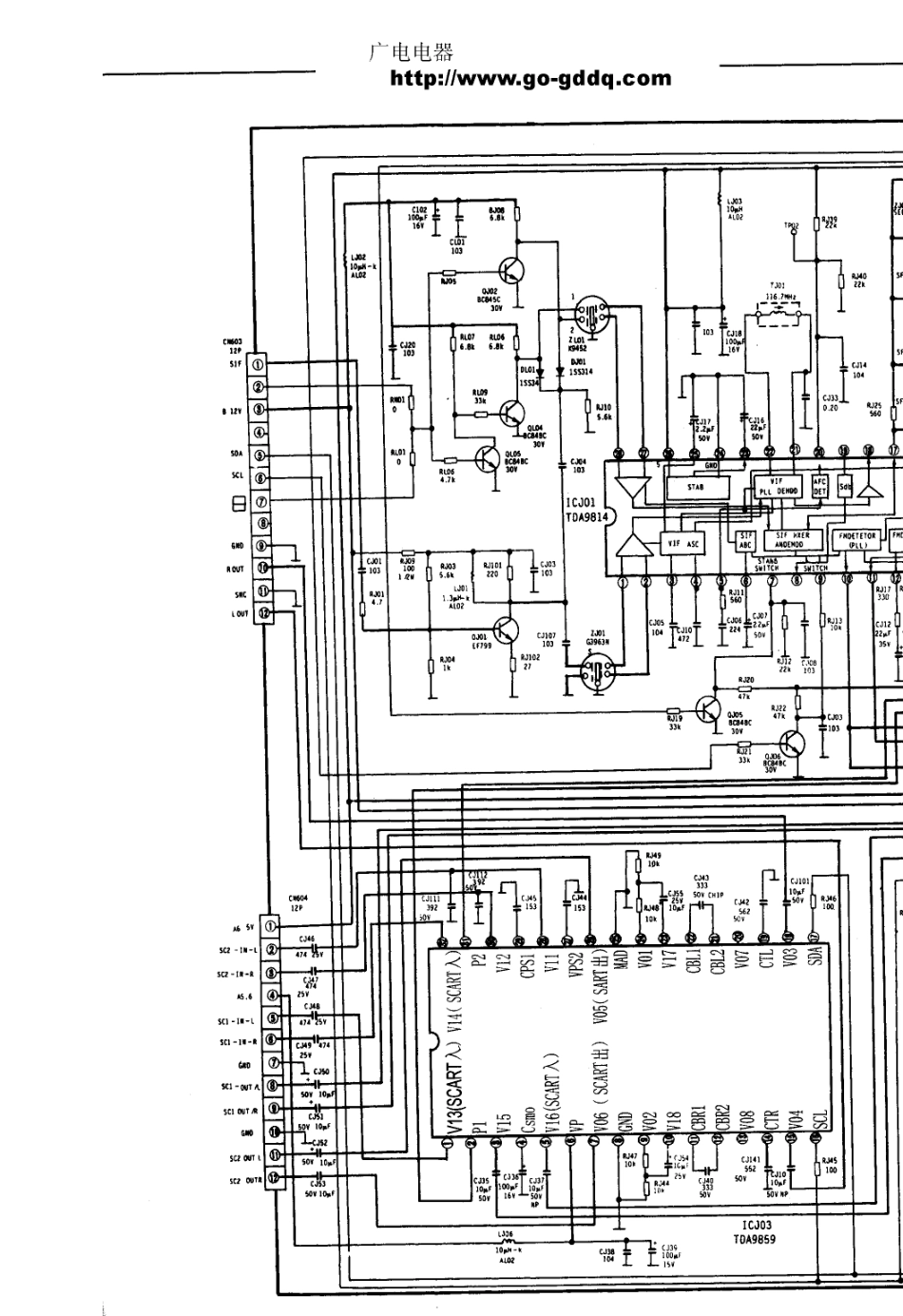 三星CS6251K-TTSCX彩电原理图_三星  CS6251K-TTSCX(07).pdf_第1页