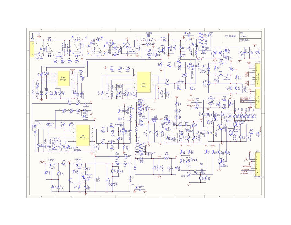 海尔0094003794电源板维修手册和电路图.pdf_第1页