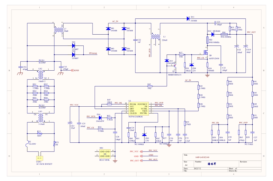 创维168P-L4U022-00电源板电路原理图（清晰版）.pdf_第1页
