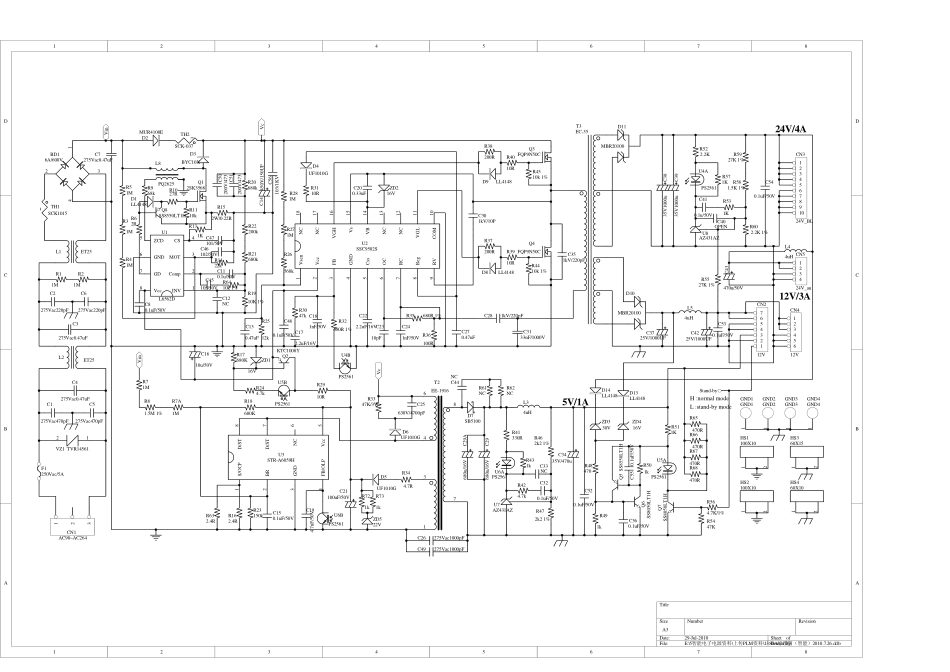 海尔0094001386A电源板电路图.pdf_第1页