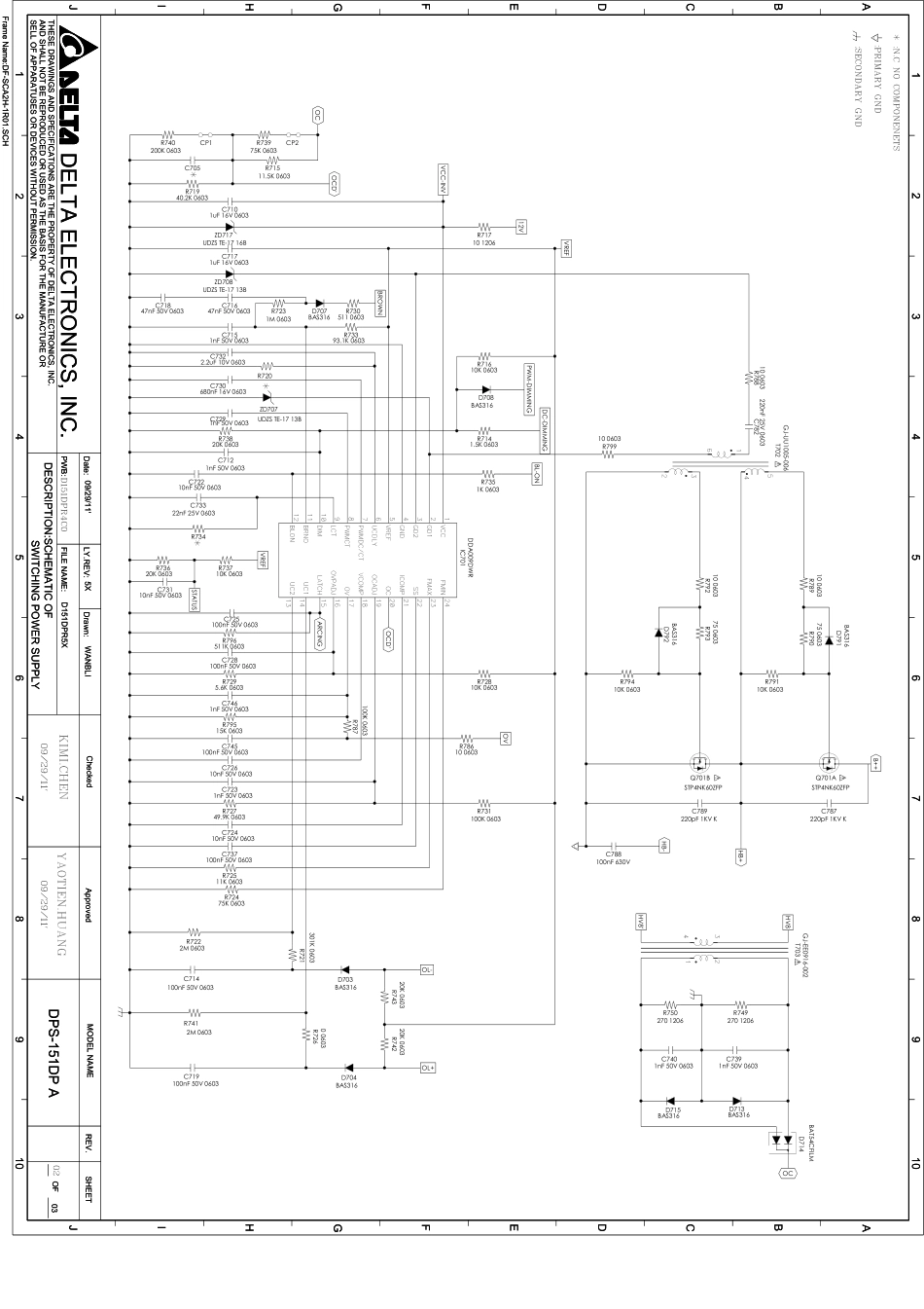 海尔0094001274K电源板电路图.pdf_第2页