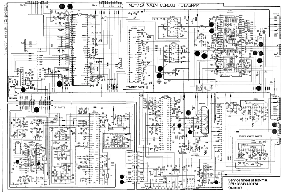 LG  MC-71A CF-29H22M-1 CF-34H10NM彩电图纸_MC-71A CF-29H22M-1 CF-34H10NM.pdf_第1页