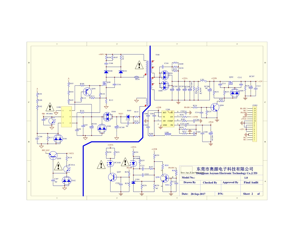 海尔0090726973F电源板电路原理图.pdf_第2页