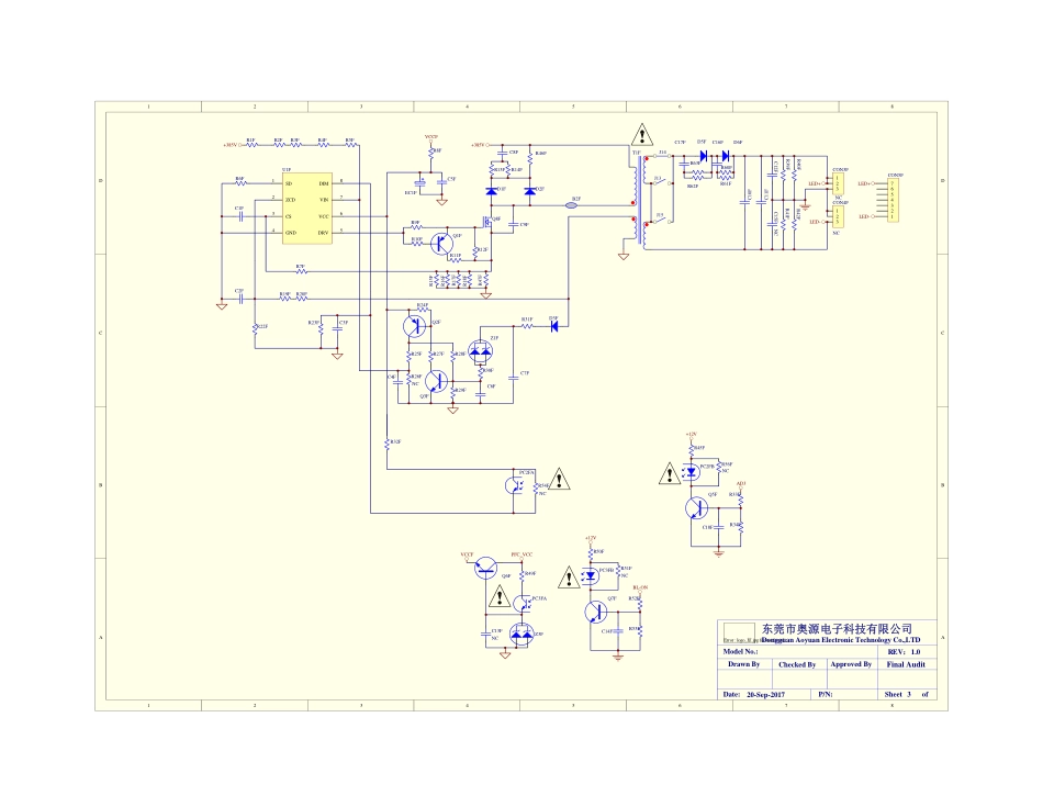 海尔0090726973F电源板电路原理图.pdf_第3页