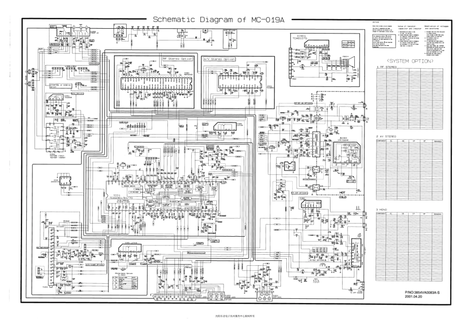 LG  CT-21K49F(MC019A)彩电图纸_CT-21K49F(MC019A).pdf_第1页