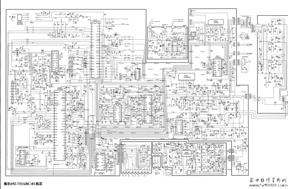 海尔692-733ABC-01机芯电路原理图_海尔692-733ABC-01机心下载.pdf_第1页