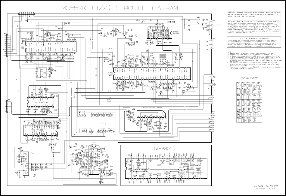 LG  CP-29C84M彩电图纸_LG  CP-29C84M彩电.pdf_第1页