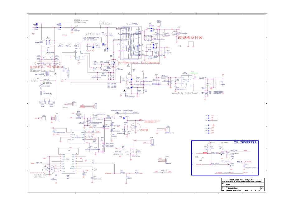 海尔LE32B310N液晶电视主板电路原理图.pdf_第3页