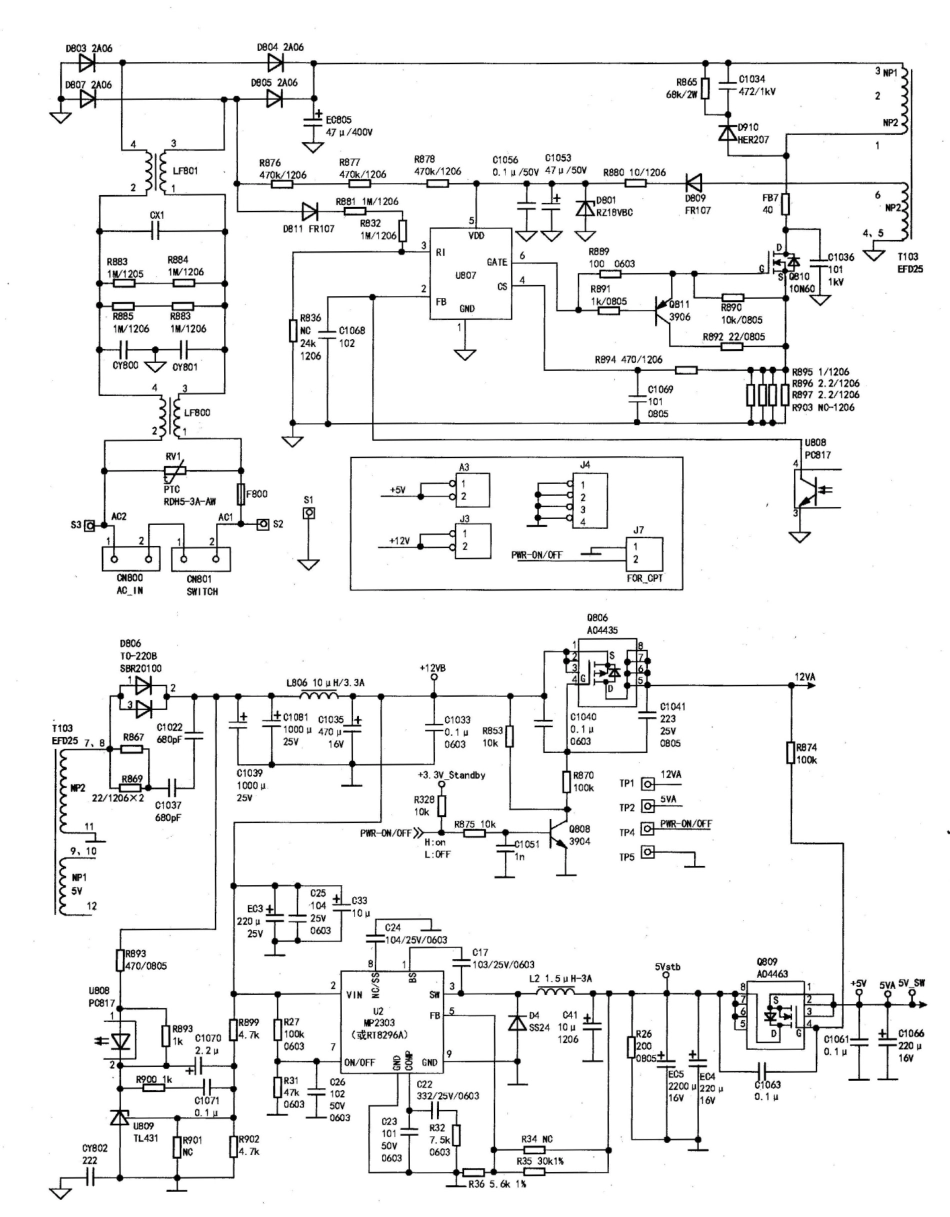 海尔LE32B50液晶彩电（6M182机芯）开关电源电路_海尔LE32B50液晶彩电（6M182机芯）开关电源电路.pdf_第1页