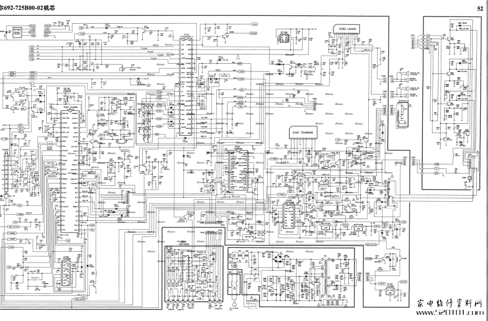 海尔692-725B00-02机芯电路原理图_692-725B00-02jixin.pdf_第1页