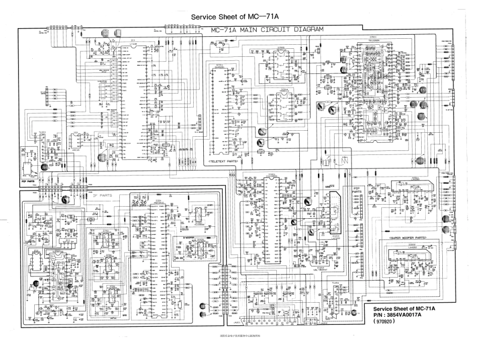 LG  CF-29H60NM,29H62N(MC-71A)彩电图纸_CF-29H60NM,29H62N(MC-71A).pdf_第2页