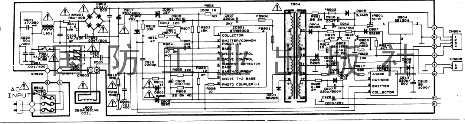 海尔92-729B线路原理图.pdf_第1页