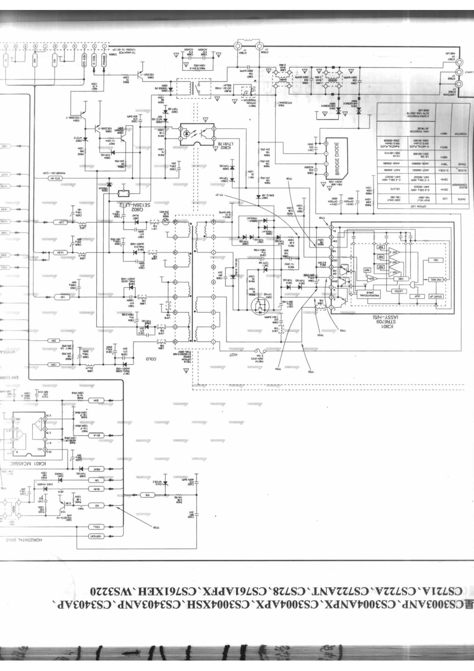 三星CS3004XSH_三星CS3004XSH_A9.pdf_第1页