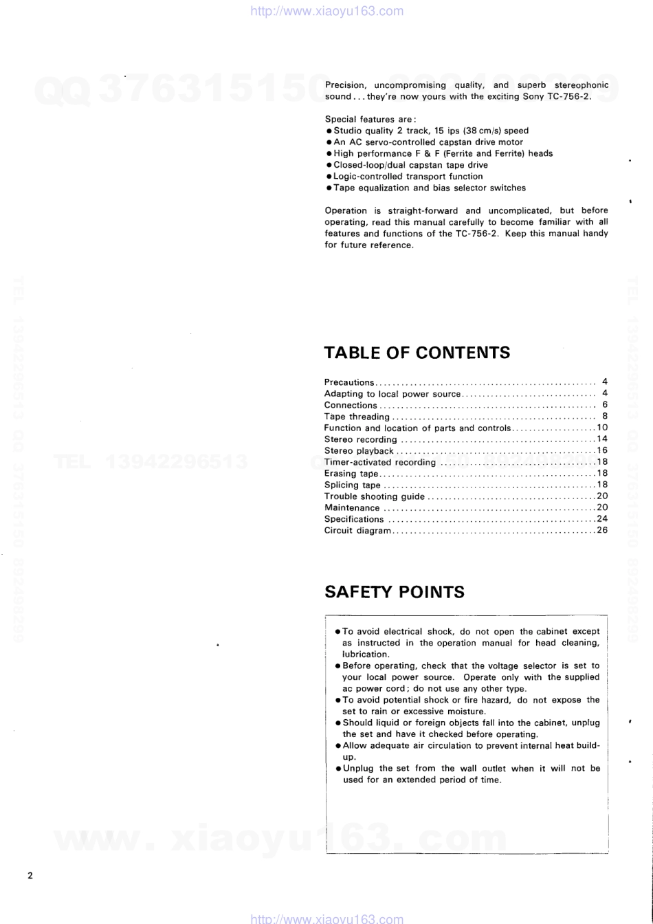 索尼SONY TC-756-2电路图.pdf_第2页