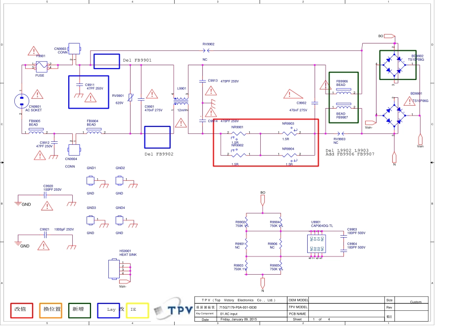 Letv乐视X3 55电源板电路原理图.pdf_第1页