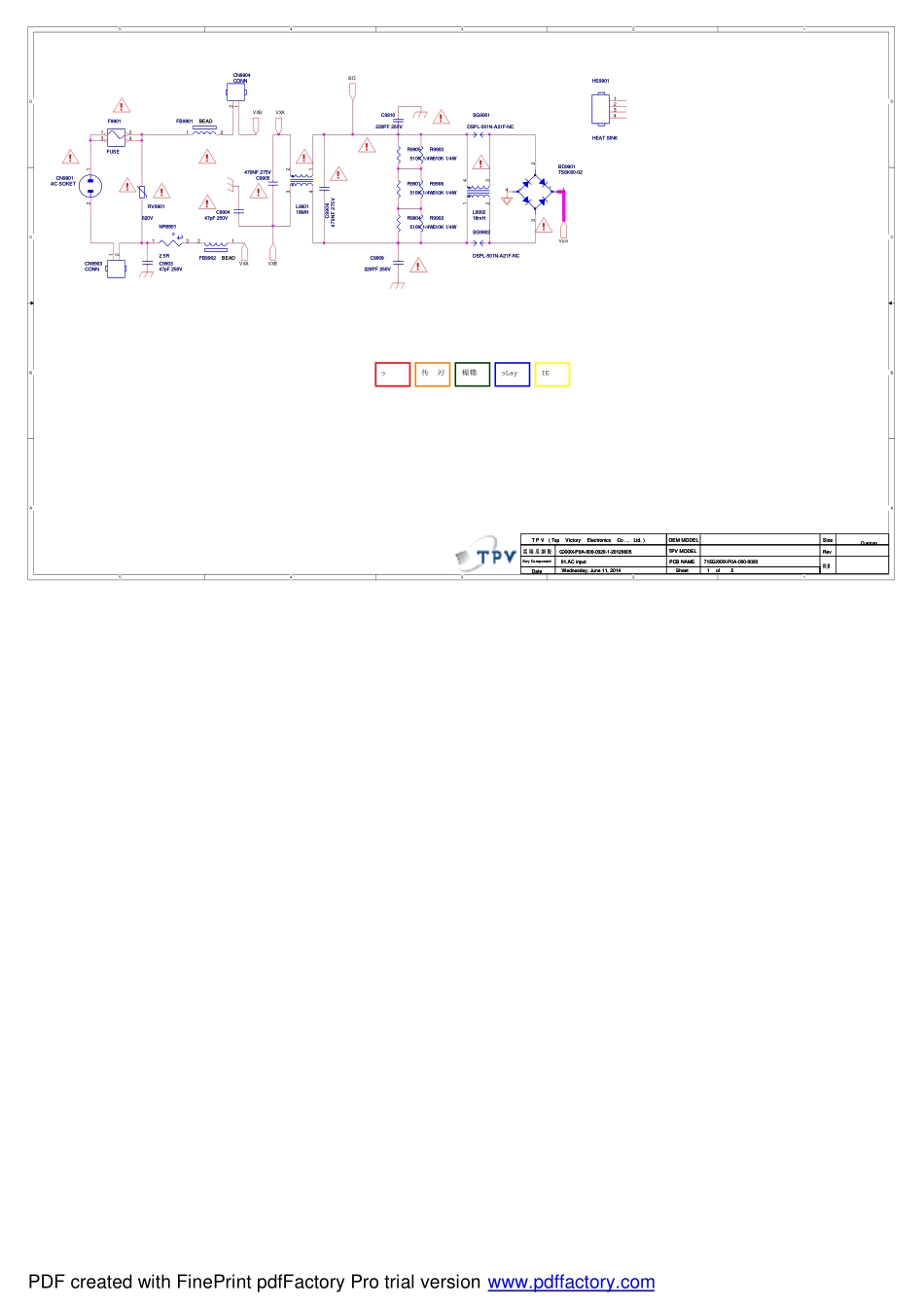 Letv乐视S40 AIR电源板电路原理图.pdf_第1页