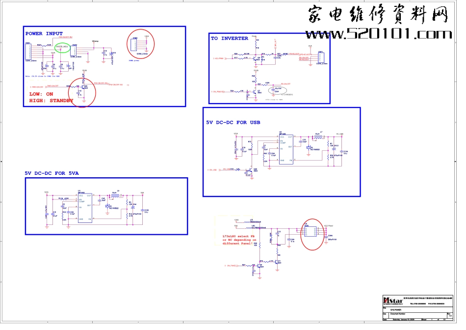 LE55R3平板维修手册_6M69+6M10原理图.pdf_第1页