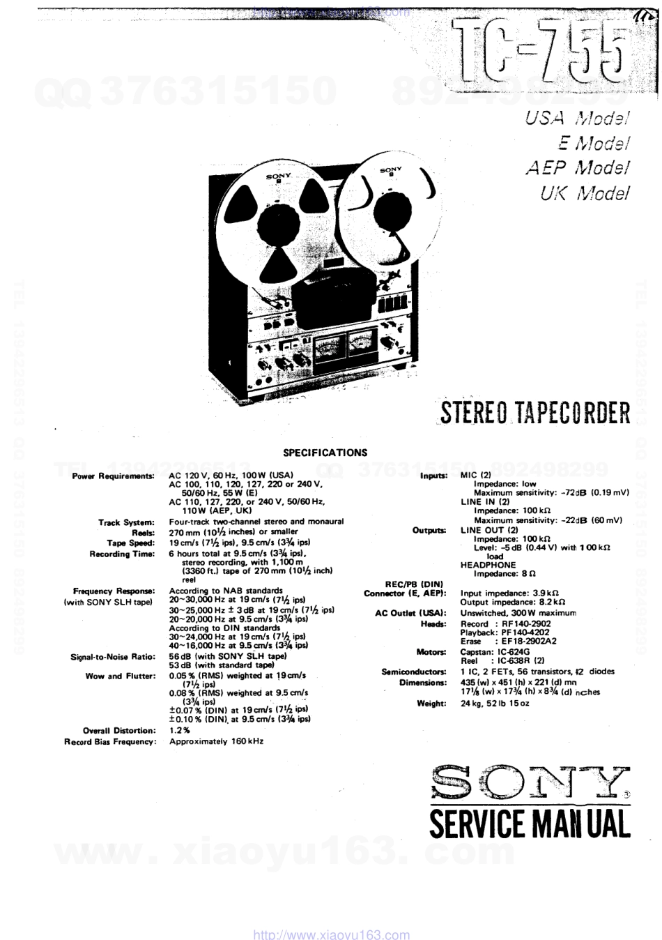 索尼SONY TC-755电路图.pdf_第1页