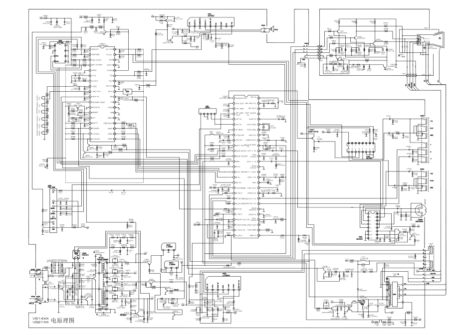 彩星CS2551彩电电路原理图_caixing_CS2951S.pdf_第1页