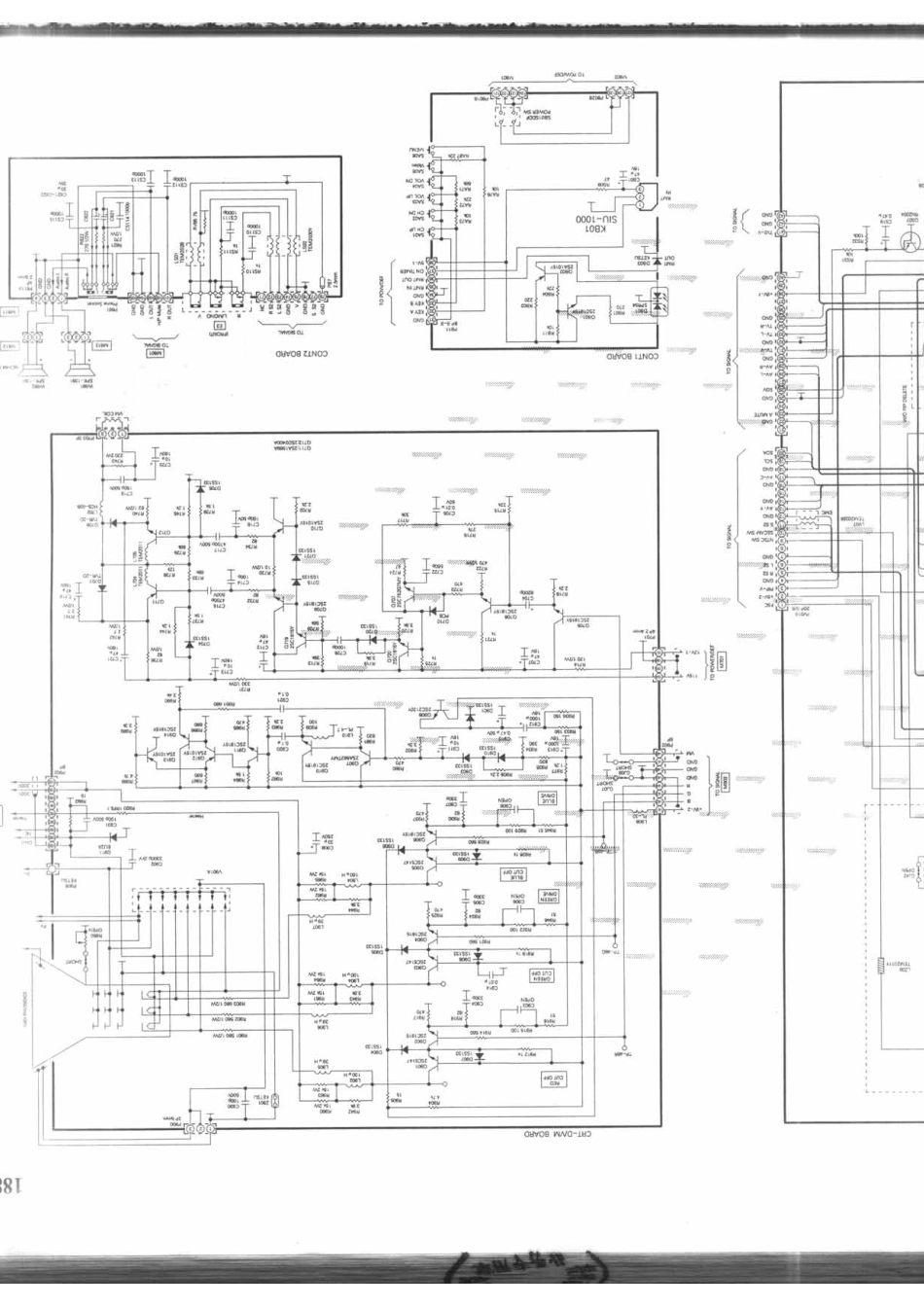 海尔34F99_188-A.pdf_第1页