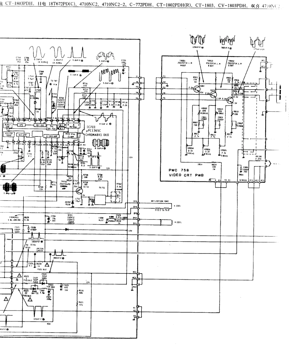 彩华  4710NC2_047B.pdf_第1页