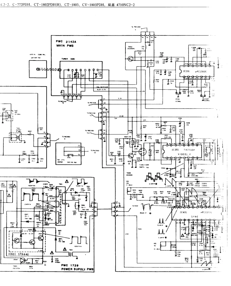 彩华  4710NC2_046B.pdf_第1页