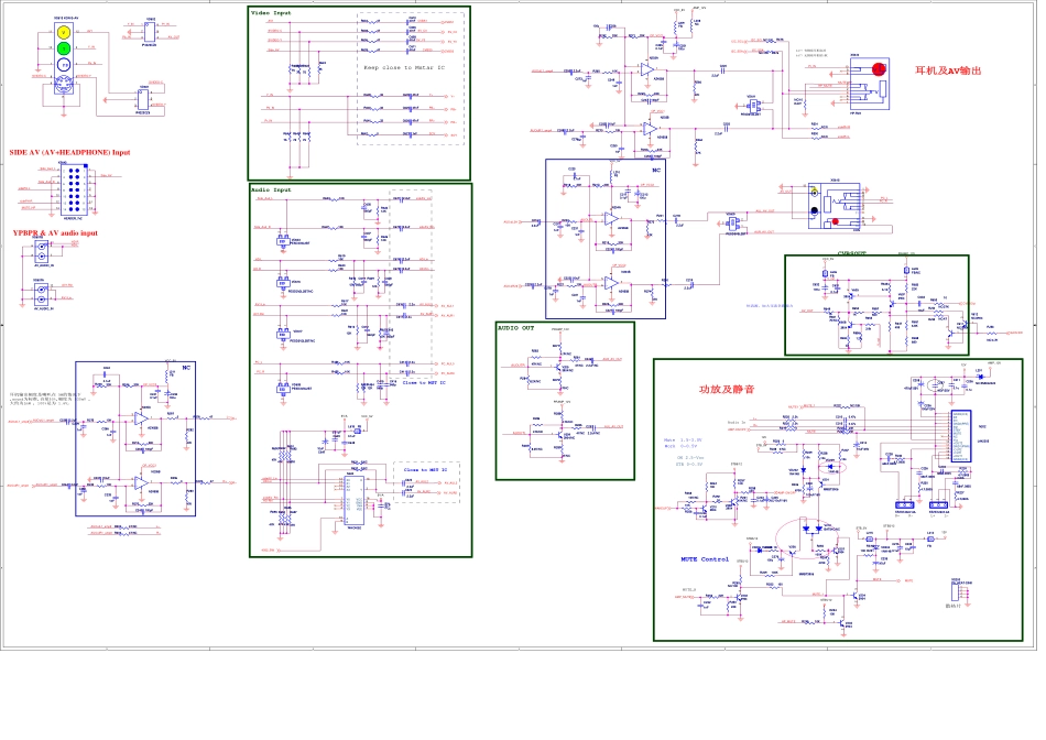 采用芯片MST739KU-LF(板号是35015272)液晶电视电路原理图_MST739KU-LF_35015272.pdf_第3页